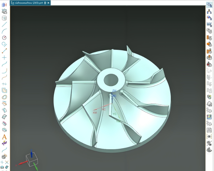 Programming Software for Achieving Precision Machining of Impellers 2474 0