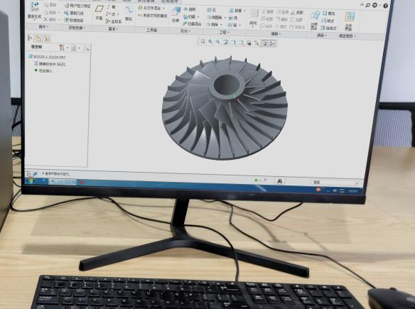 What Programming Software Can Achieve Precision Machining of Impellers 06:08 1