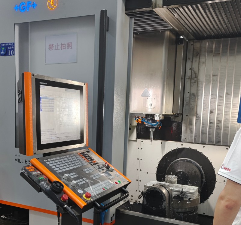 Mikron 5-Axis Machining for Turbine Impellers 2621 0