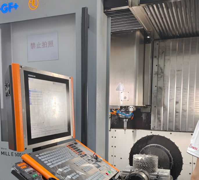 How to Adjust Grinding Parameters to Enhance Concentricity in Molecular Pump Impeller Machining 04:37 2