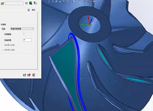 Optimizing Impeller Concentricity to 0.005mm Using Five-Axis Machining 01:56 1
