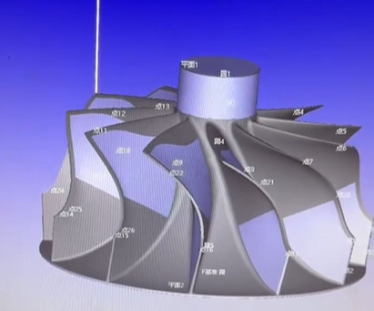 How to Control Impeller Machining True Profile Error to 0.007mm 13:22 3
