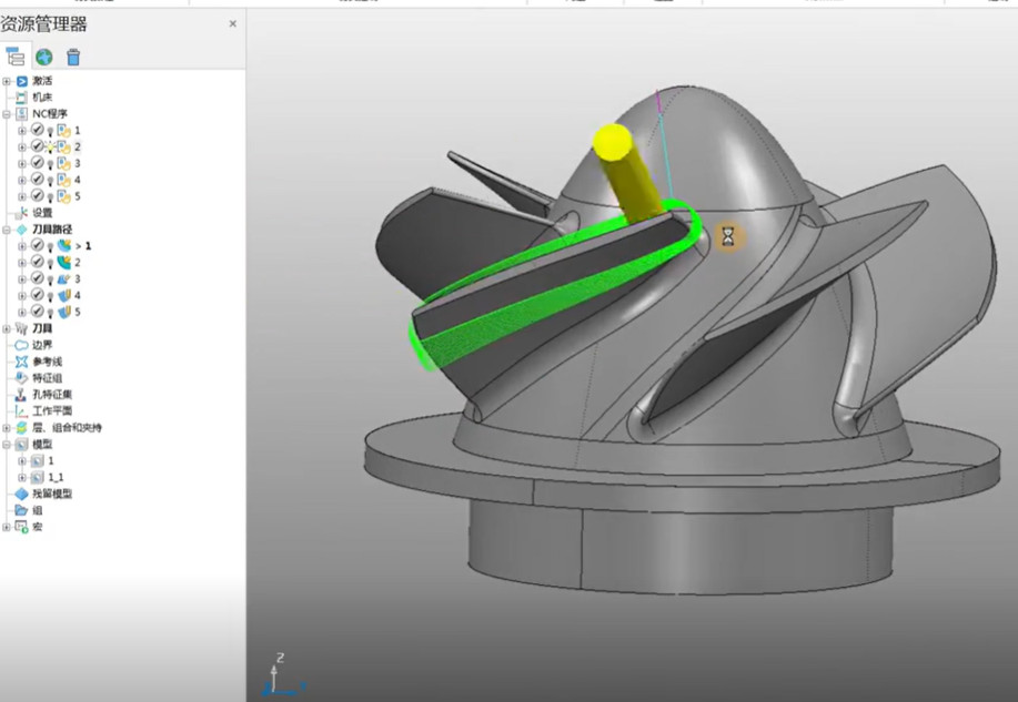 Comparison of UG and PowerMill Programming for Hastelloy Impeller Manufacturing 02:14 2