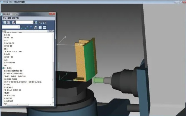 Machining Large Curved Surfaces 3613 0