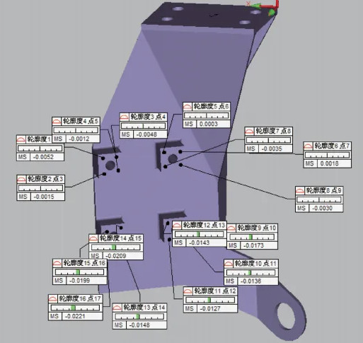 CMM Measurement for Surface Profile Tolerance of Thin-Walled Parts 11:04 5