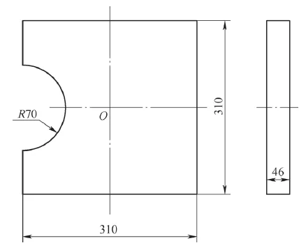 Importance of Layout Workers and Material Borrowing in Machining 05:23 8